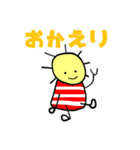 しんど～君（個別スタンプ：33）