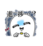 [腐]進捗どうですか？（個別スタンプ：26）