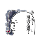 [腐]進捗どうですか？（個別スタンプ：38）