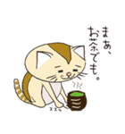 前髪の生えたねこ（個別スタンプ：1）