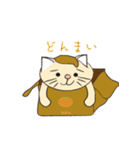 前髪の生えたねこ（個別スタンプ：3）