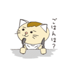 前髪の生えたねこ（個別スタンプ：9）