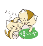 前髪の生えたねこ（個別スタンプ：24）