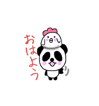 Girl＆Pandaータメ口＆敬語MIXー（個別スタンプ：2）