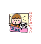 Girl＆Pandaータメ口＆敬語MIXー（個別スタンプ：4）