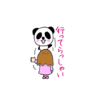 Girl＆Pandaータメ口＆敬語MIXー（個別スタンプ：10）