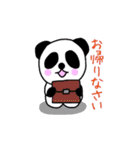 Girl＆Pandaータメ口＆敬語MIXー（個別スタンプ：11）