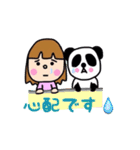 Girl＆Pandaータメ口＆敬語MIXー（個別スタンプ：22）