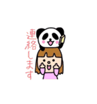 Girl＆Pandaータメ口＆敬語MIXー（個別スタンプ：28）