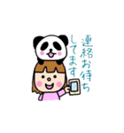 Girl＆Pandaータメ口＆敬語MIXー（個別スタンプ：29）