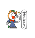 お絵描き猫人間（個別スタンプ：18）