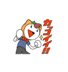 お絵描き猫人間（個別スタンプ：35）