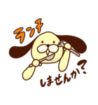 もちわんこ（個別スタンプ：12）