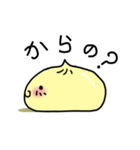 にきゅまん（個別スタンプ：29）