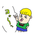 助っ人外国人（ニックとケン）（個別スタンプ：36）