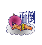 あめぼうやとはれぼうや（個別スタンプ：14）