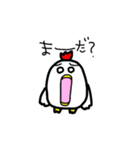 にわとりんず（個別スタンプ：11）