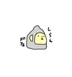 会話できるゴリラ（個別スタンプ：25）