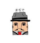 シシリアンず 日本語ver（個別スタンプ：9）