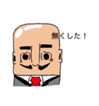 シシリアンず 日本語ver（個別スタンプ：18）