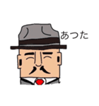 シシリアンず 日本語ver（個別スタンプ：19）