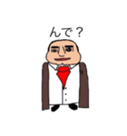シシリアンず 日本語ver（個別スタンプ：29）