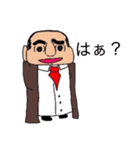 シシリアンず 日本語ver（個別スタンプ：37）