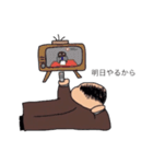 シシリアンず 日本語ver（個別スタンプ：40）