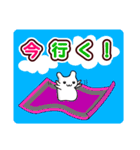 ハム猫は見た！（個別スタンプ：5）