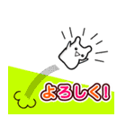 ハム猫は見た！（個別スタンプ：30）