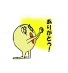 人玉くん（個別スタンプ：7）