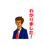 世界の人々と動物（個別スタンプ：9）
