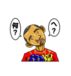 悪そな仲間（個別スタンプ：16）