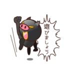 短足黒ブタ 敬語 付箋 吹き出しスタイル（個別スタンプ：9）