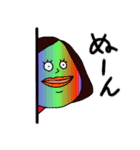 みさりーぬ。（個別スタンプ：6）