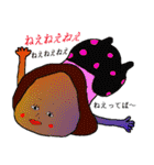 みさりーぬ。（個別スタンプ：8）