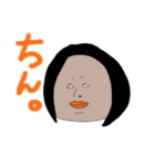 みさりーぬ。（個別スタンプ：24）