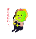 みさりーぬ。（個別スタンプ：31）