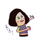 みさりーぬ。（個別スタンプ：32）