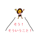 みさりーぬ。（個別スタンプ：33）