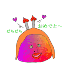 みさりーぬ。（個別スタンプ：34）