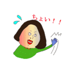 みさりーぬ。（個別スタンプ：39）