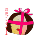 みさりーぬ。（個別スタンプ：40）