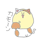 赤ちゃんまる2（個別スタンプ：23）