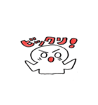 アイ＆ラブのゆる～い日常会話（個別スタンプ：27）