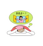 OLため息日記（個別スタンプ：1）