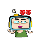 game people（個別スタンプ：35）