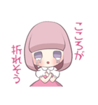 うっかりこ（個別スタンプ：11）