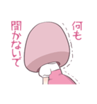 うっかりこ（個別スタンプ：13）