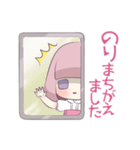 うっかりこ（個別スタンプ：26）